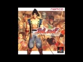 Namco Sound Team - The Edge Of Soul (Soul ...