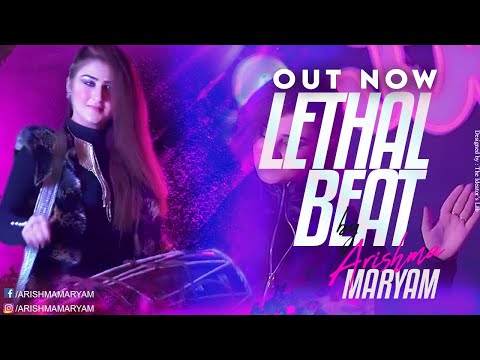 Latest Video