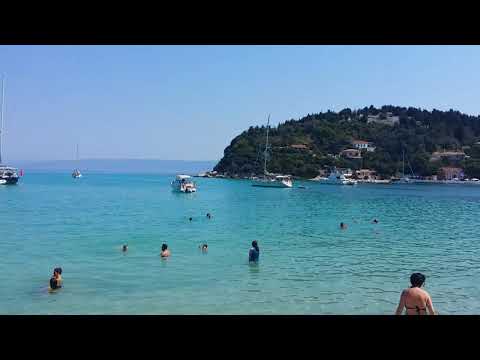 Paxos Antipaxos Blue Cave