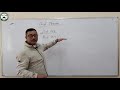 Political Science 12 Arts Chief Minister By Sri Dipen Tamang
