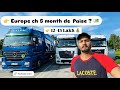 12 13 LAKH RUPEES ONLY 5 MONTH VICH IN EUROPE LITHUANIA TRUCK DRIVER