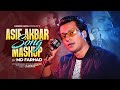 Asif Akbar Mashup | Md Farhad | Asif Akbar Hit Song's Mashup | Bangla All Time Hit Song