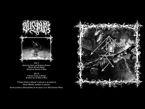 Sulpur - A Temple Draped In Shadow