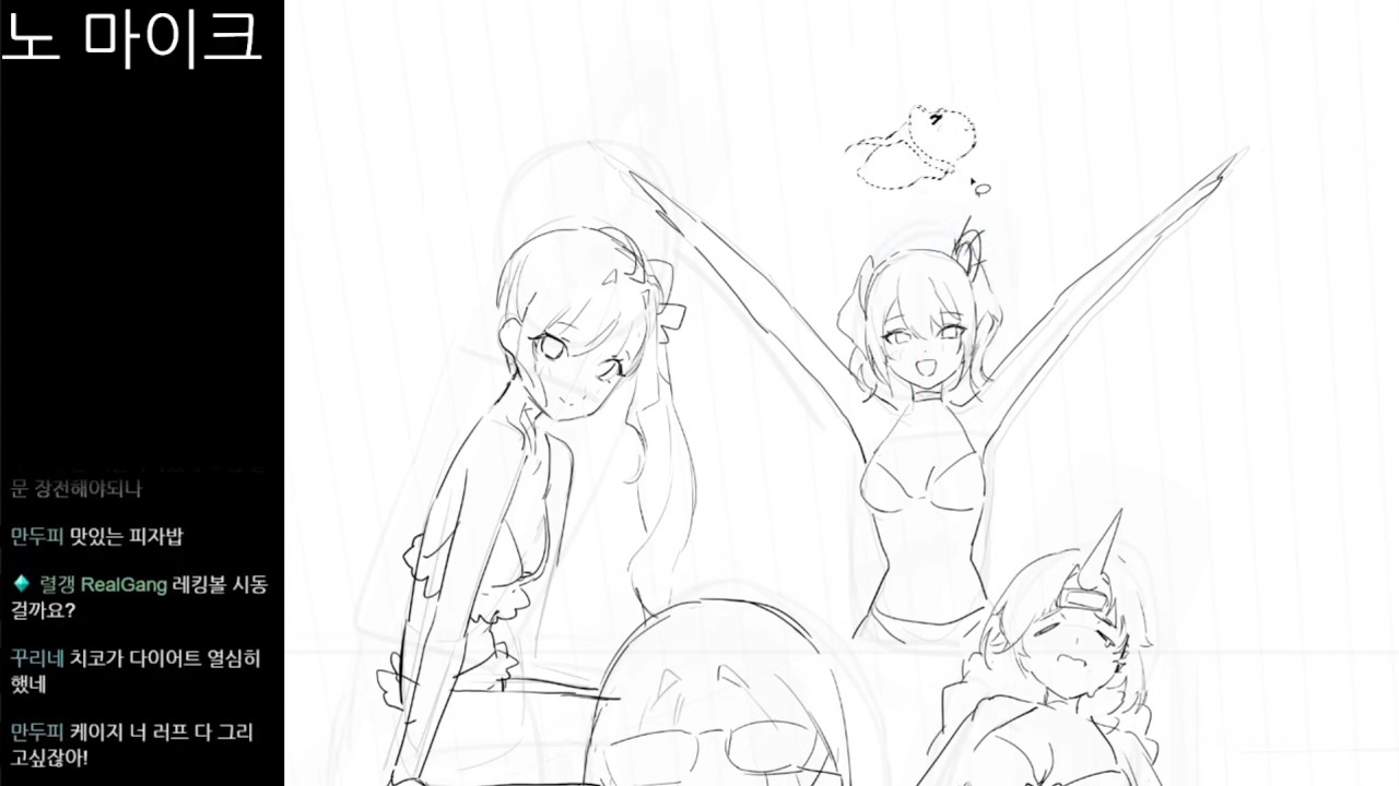 【KJI】- Live Sketching Drawing Process 25 06 19 [DIGITAL PAINTING] イラスト制作の流れ