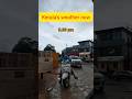 Weather Now ️ Kerala Climate Rain Shortvideo Shortsvideo Shorts Short Like Love Keralanews