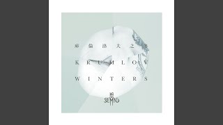 Download lagu Jiao Ban mp3