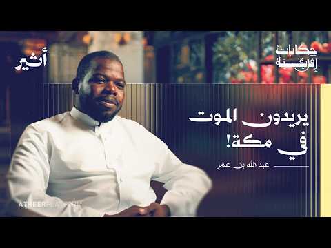 Yemeni Windows Media