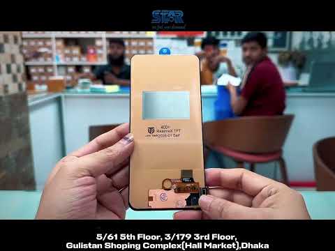 Realme X, Reno 2 Z incell display price in Bangladesh Video Thumbnail