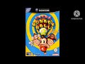 Dr Bad Boon S Base World 10 Super Monkey Ball 2 Low Pitch Audio