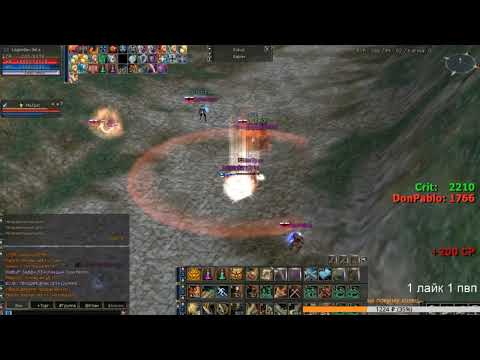 Legendary Jeka Duelist Lineage 2