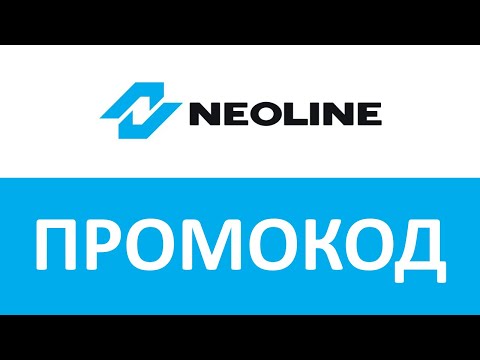 Промокод Магазин Европа Промокод Магазин Европа