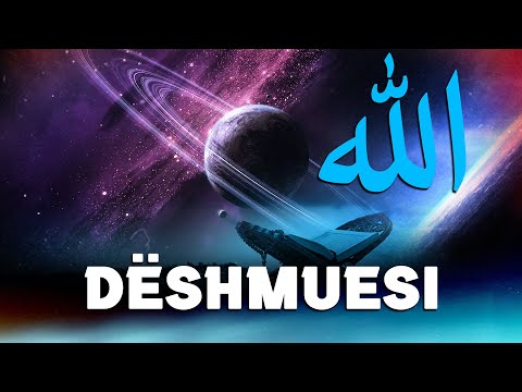 99 emrat e Allahut -  Deshmuesi
