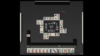 [天鳳] 段位取るまで逃げられない [2級スタート]