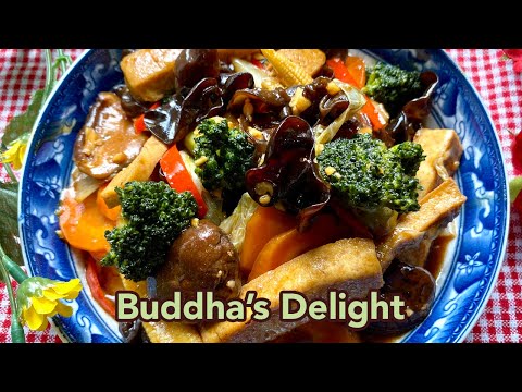 BUDDHA’S DELIGHT - YUMMY VEGETARIAN DISH | Su's Cookbook