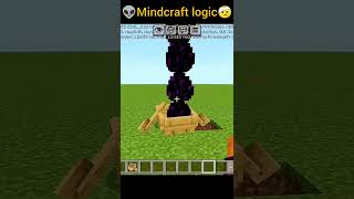 Minecraft logic๐๐ค#minecraft #shorts