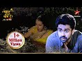 Shlok ने Astha के साथ क्या किया Iss Pyar Ko Kya Naam Doon Ek Baar Phir