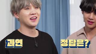 SUB INDO/ENG SUBS RUN BTS Ep 117 full episode (241