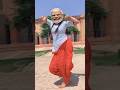 मोदिजी कि सुपरहिट गाने कि वायरल डांस Wad