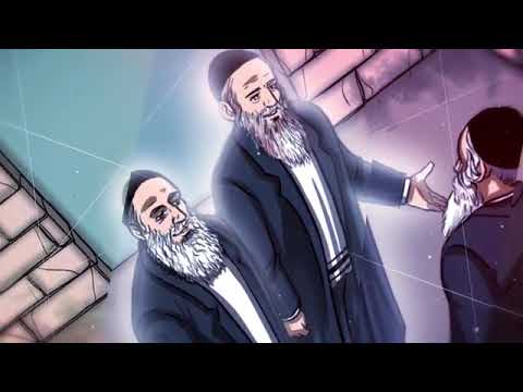 Mon Rabbi 13 - Des visiteurs imprévus | Histoire