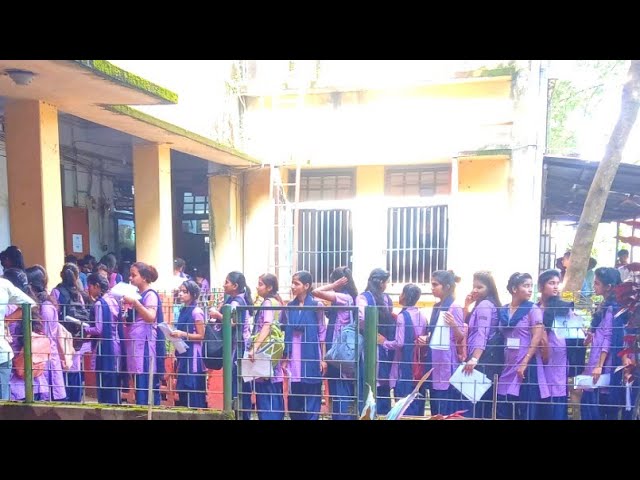 Cachar College video #2