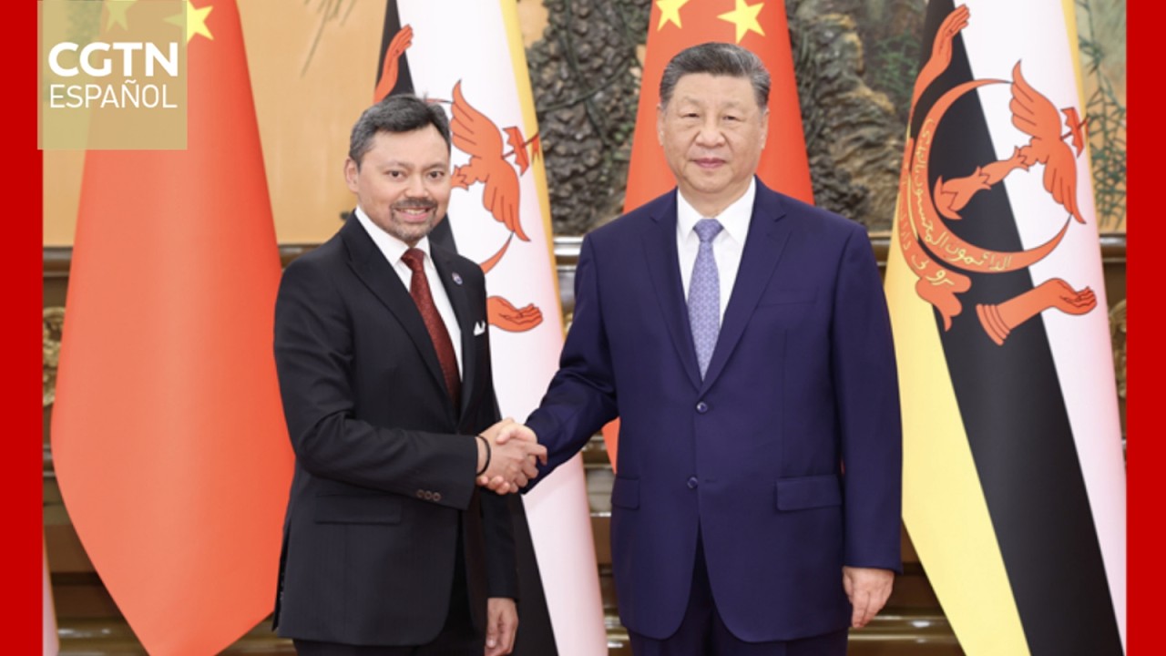 China y Brunei refuerzan cooperación práctica y comunicación estratégica