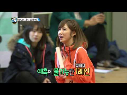 【TVPP】Lime(Hello Venus) - W 400m Relay Race, 라임(헬로비너스) - 여자 400m 릴레이 @ Idol Star Championships
