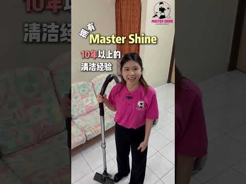Master Shine Cleaning Services