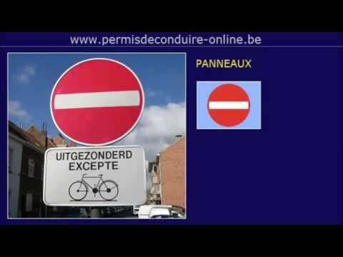 23. SENS INTERDIT PANNEAUX DE SIGNALISATION
