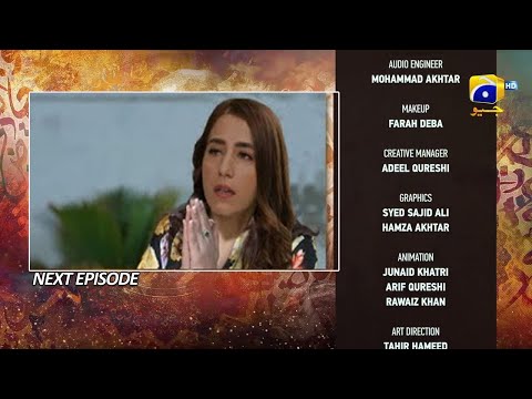 Qalandar Episode 43 Teaser | Qalandar Episode 43 Promo | Dramas Review