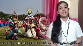 Investiture Ceremony of Students Council Thumbnail