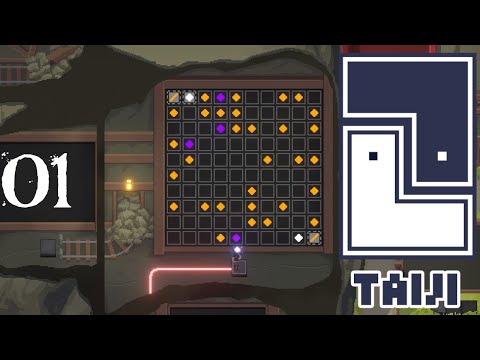 SB Plays Taiji 01 - Witness These Puzzles