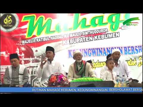 Bikin Merinding Suara Ustadz Khoirul Muna, Suluk Qulul qulub Qulul qulubi 😍
