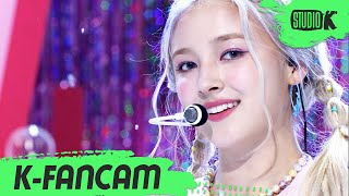 Download lagu [K-Fancam] 모모랜드 낸시 직캠 'Ready Or Not' (MOMOLAND NANCY Fancam) l @MusicBank 201120 mp3