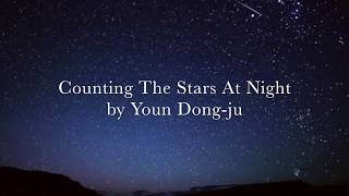 별헤는 밤/Counting the stars at night by Dami Lee, Fuensanta Mendez Lecomte, Rebeka Zsula