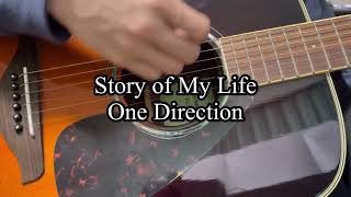[カバー曲ギター弾き語り]One DirectionさんのStory of My Lifeを弾き語りしてみました。