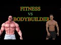 FITNESS VS BODYBUILDING फिटनेस और बॉडीबिल्डिंग का क्या मतलब है ? || KARAN SINGH ||