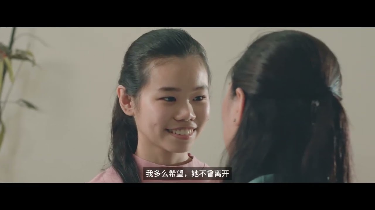 子宫颈癌 - 别让她白牺牲了