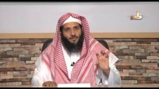 مدخل لدراسة عِلم الفقه، ومفهوم العبادة - المحاضرة 1 - الفقه - د.منصور بن عبد الرحمن الغامدي image
