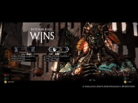 MFA2018 MKXL — Leonel(War God) vs Arzu (Kitana, Tanya) 1/2 Losers Final