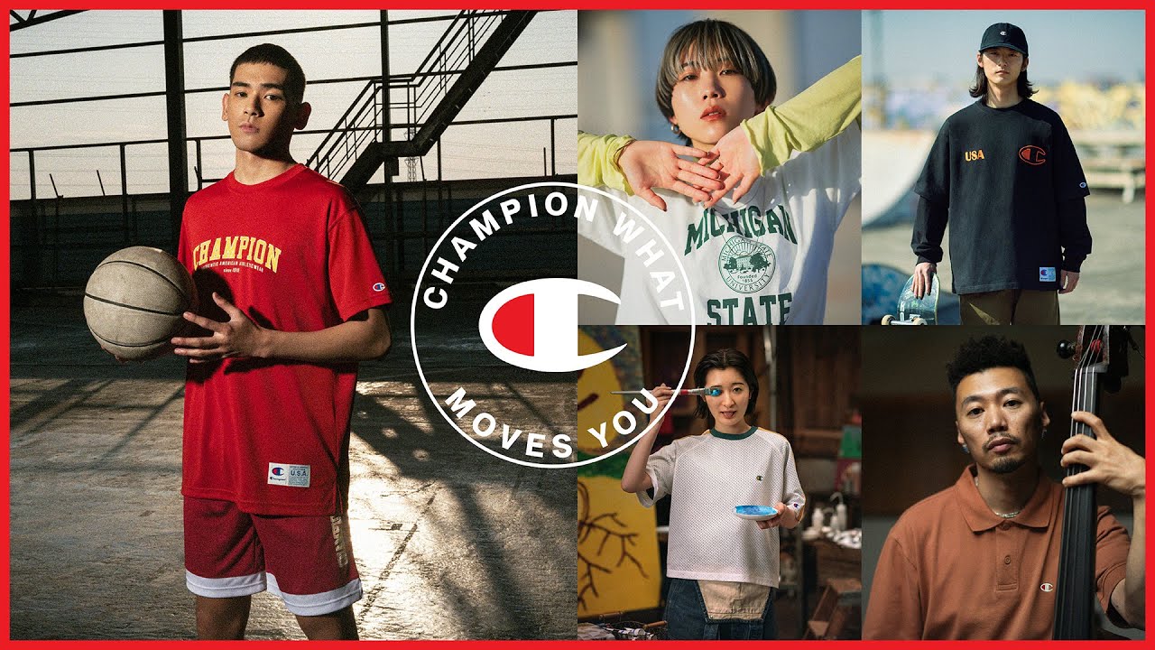CHAMPION WHAT MOVES YOU | 24SS「ひとりの勝者より、ひとりひとりの情熱を。」 thumnail