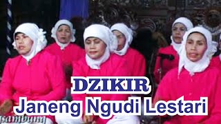 Download lagu Dzikir - Janeng Ngudi Lesatri Karangsambung Kebumen mp3