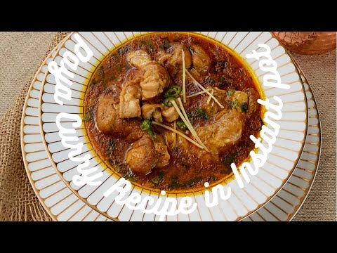 Paya Curry Instant Pot | Pakistani Style Paya Recipe | Ayshastastytreat