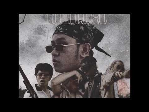 IMBA - Kiyo ft. Lon Daniel, No$ia, Aypi "INSTRUMENTAL" (ReProd.ChaeDee)