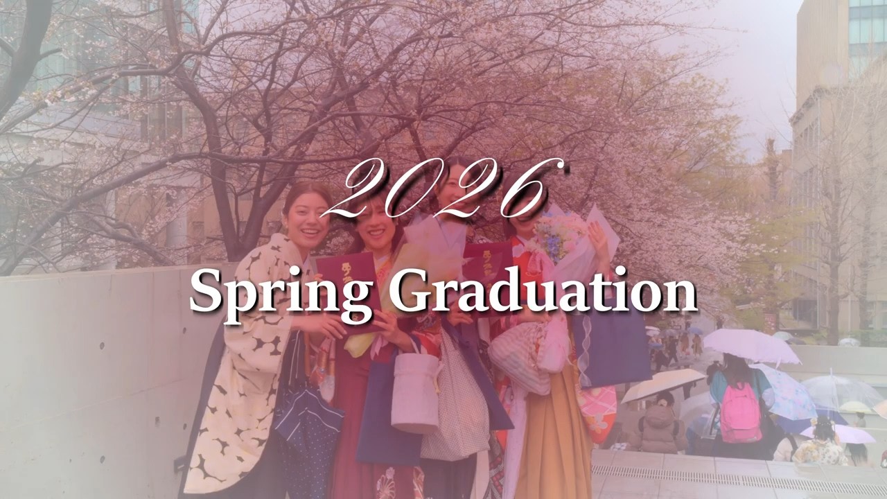【祝卒業】2026年3月卒業式　笑顔あふれるキャンパス