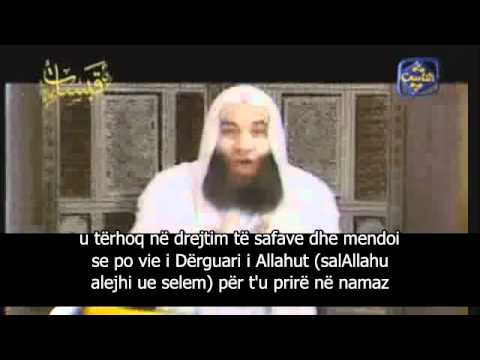 Vdekja e Muhammedit (salAllahu alejhi ue selem) - Shejh Muhammed Hassan