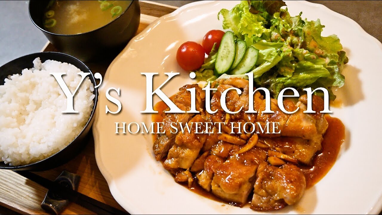 【夜ごはん】ガーリックチキン＆サラダ＆蟹の味噌汁（インスタント）