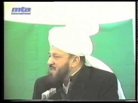 Urdu Khutba Juma on January 18, 1985 by Hazrat Mirza Tahir Ahmad