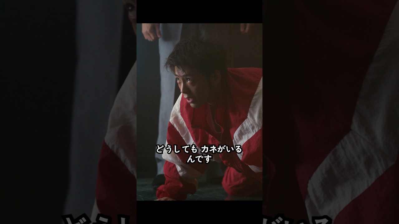 あなたの竜に目が生えたとき、あなたは人の中の竜となる