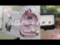 🎀 romanticizing school like an it girl 🎀 (dollette/girly/pink tiktok compilation)