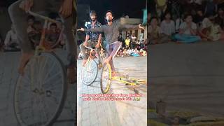 Download lagu chup chaap tu kyun khadi hei#song  #cycle #dance #shortvideo #ytshorts mp3